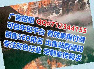 萨尔图借卵子药业门市部